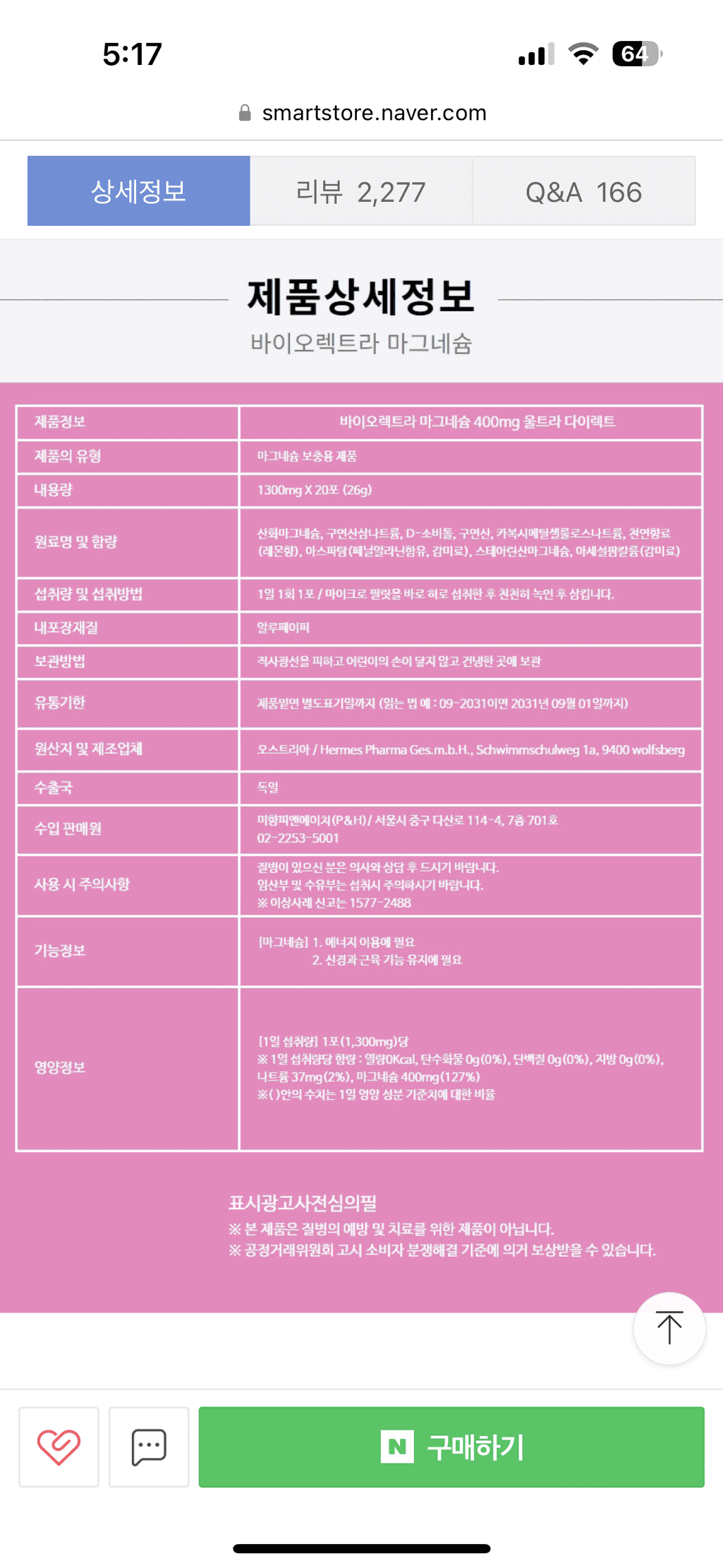 1번 째 사진
