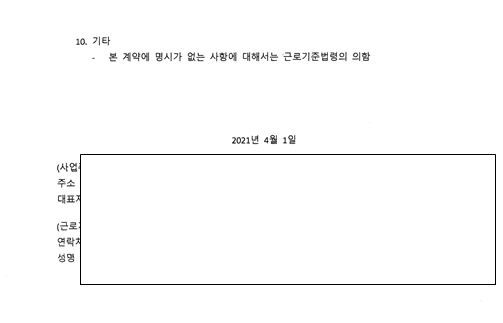 2번 째 사진