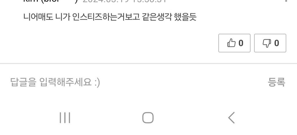 2번 째 사진