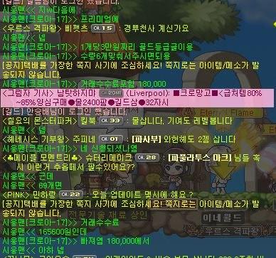 8번 째 사진