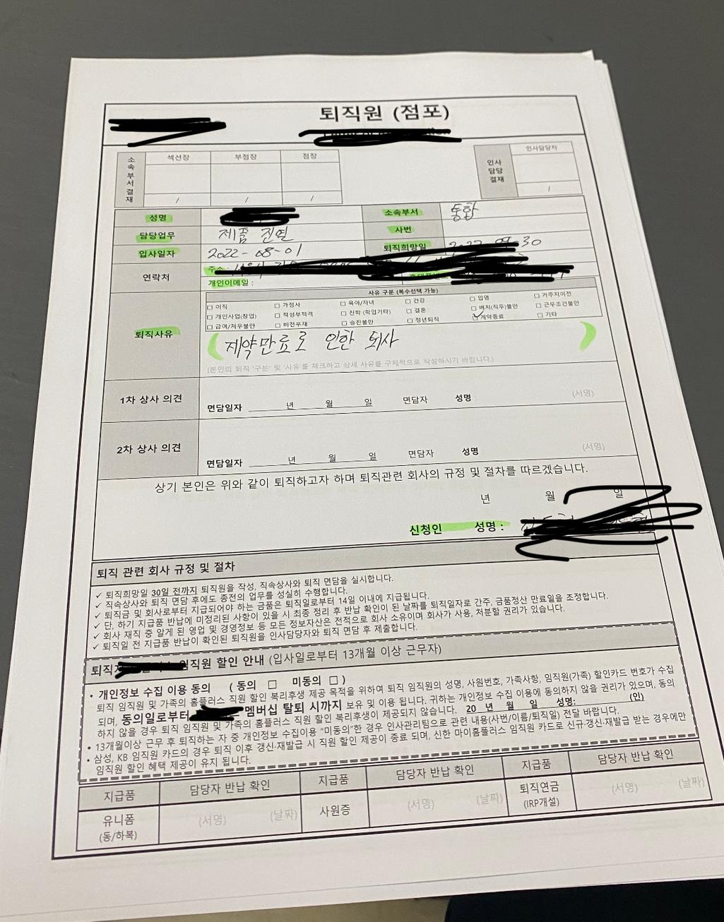 1번 째 사진