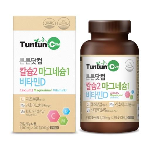 1번 째 사진
