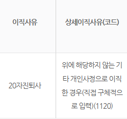 2번 째 사진