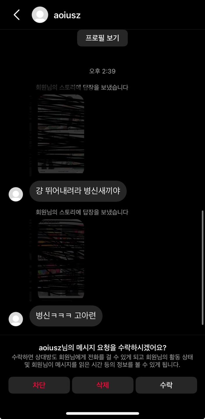 3번 째 사진