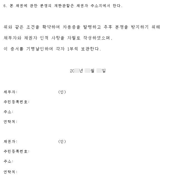 3번 째 사진