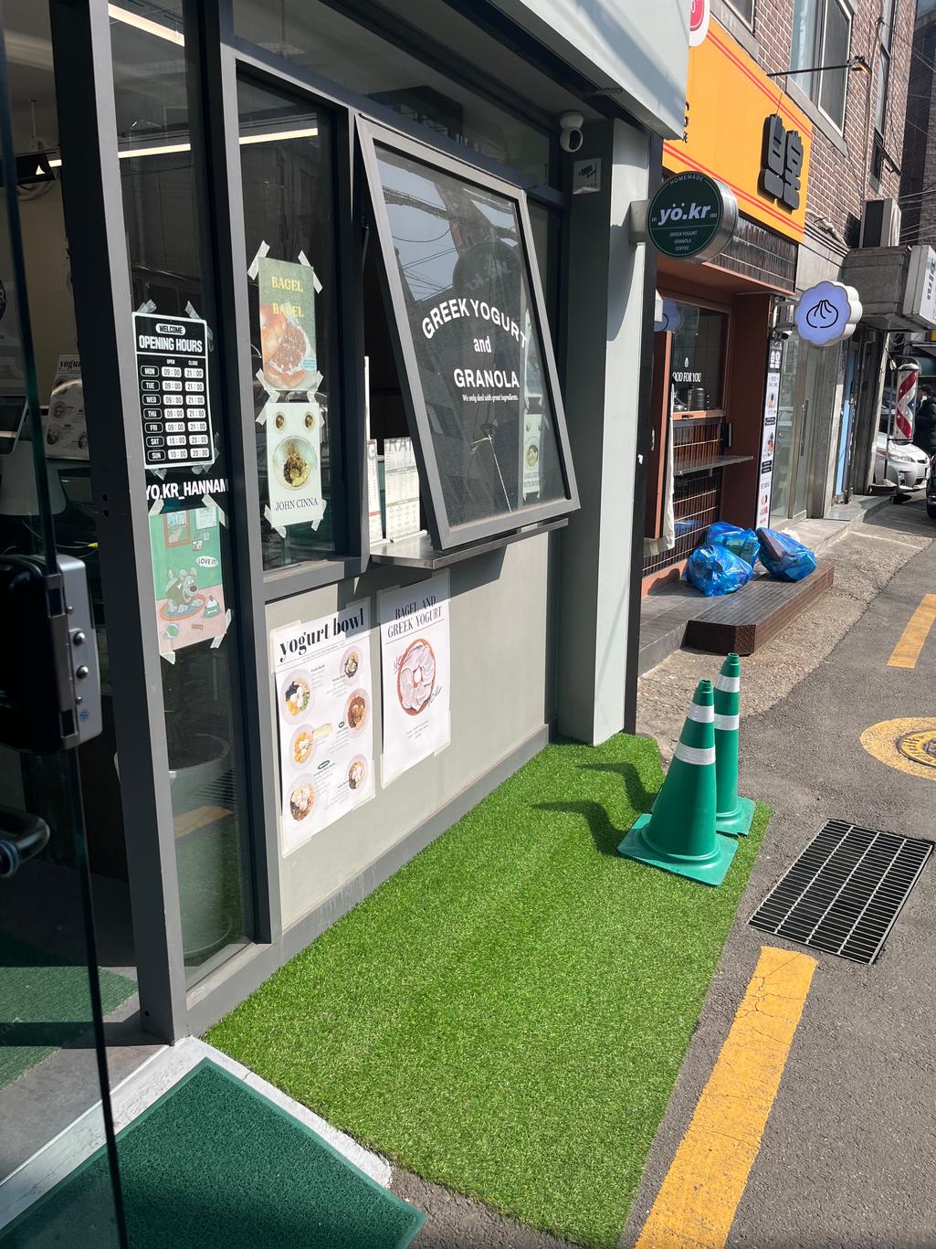 1번 째 사진