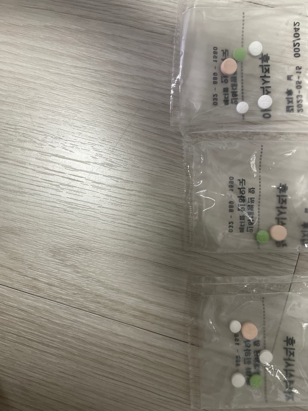 1번 째 사진