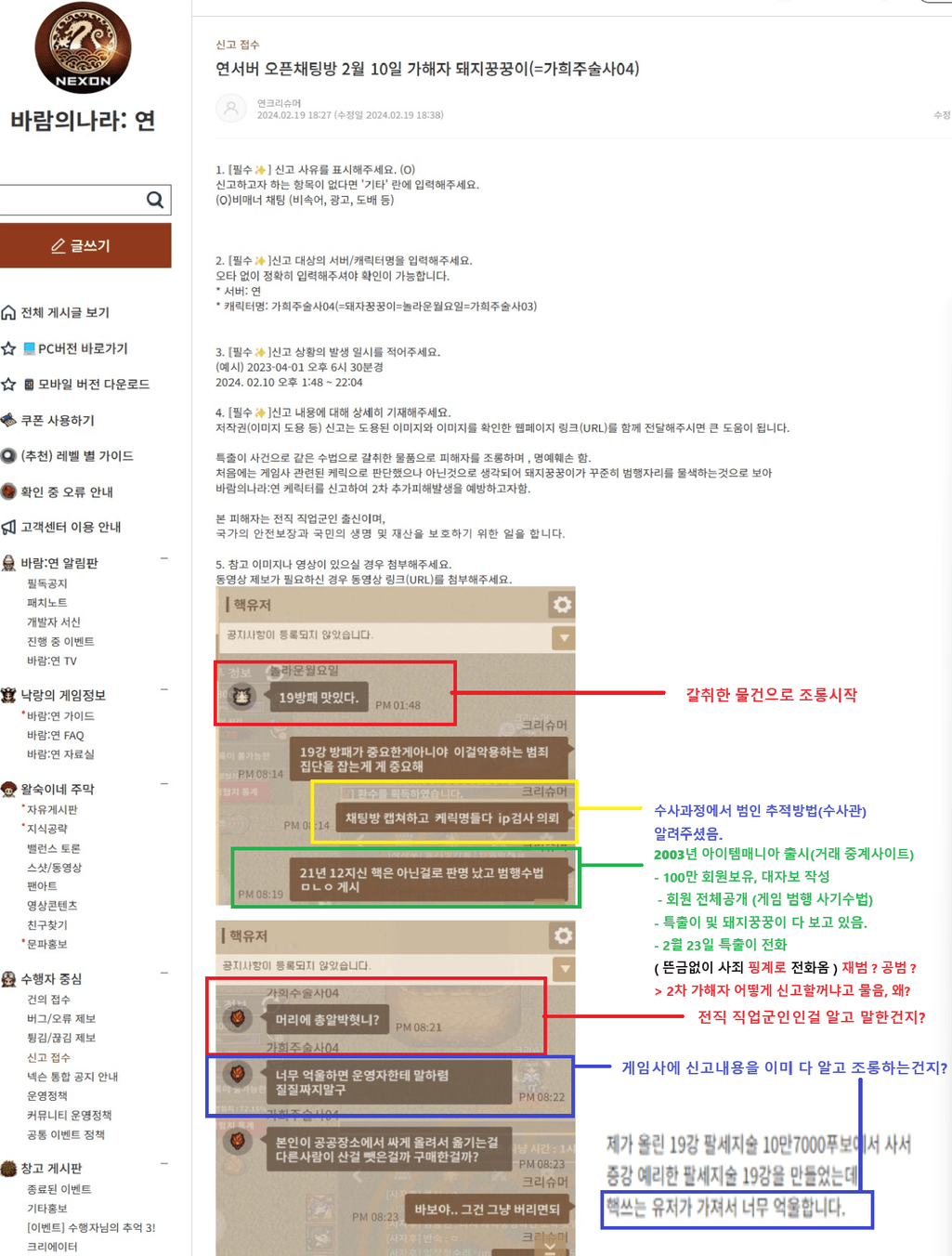 3번 째 사진