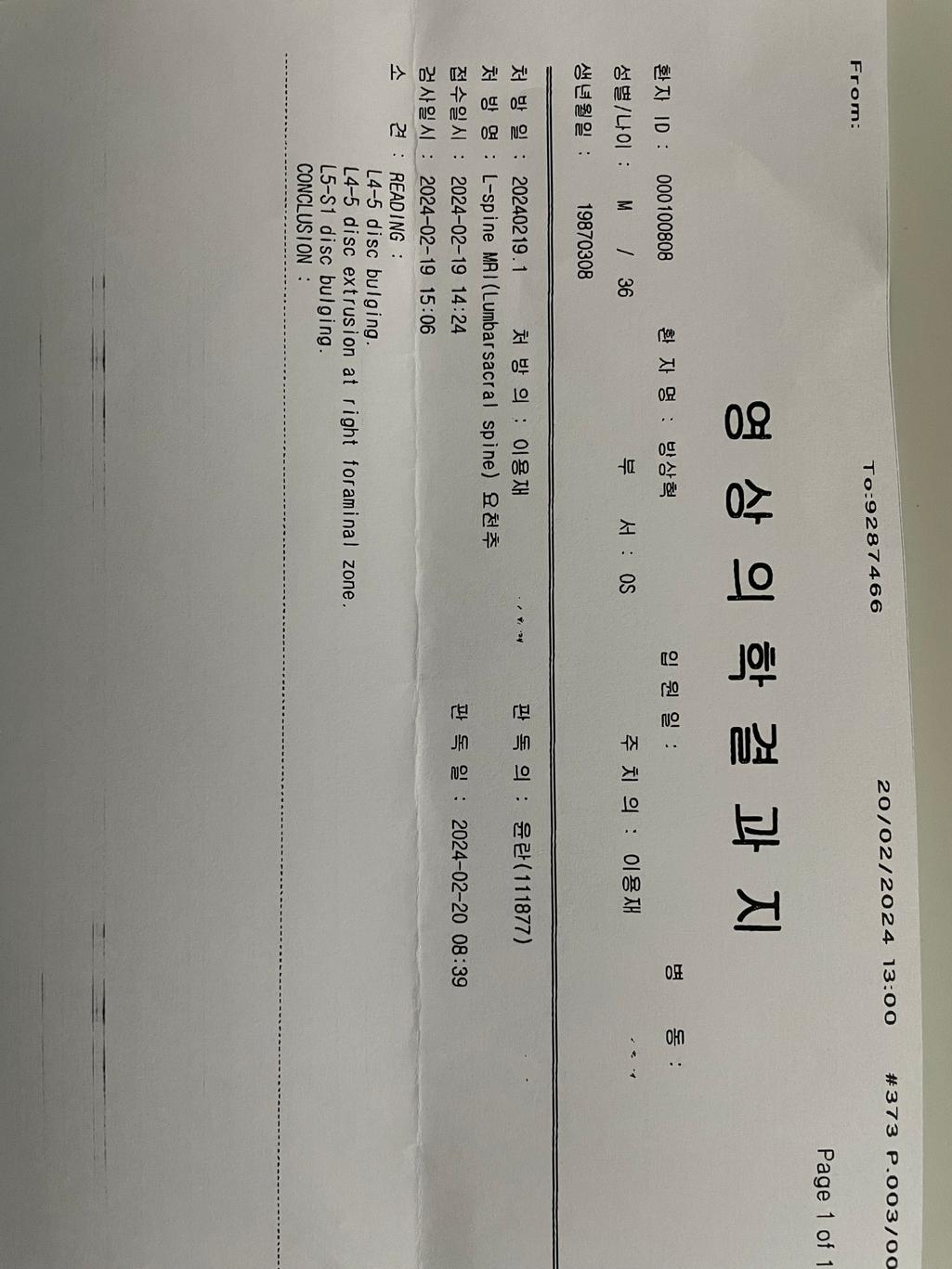 1번 째 사진