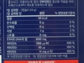 2번 째 사진