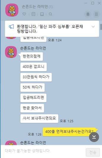 1번 째 사진