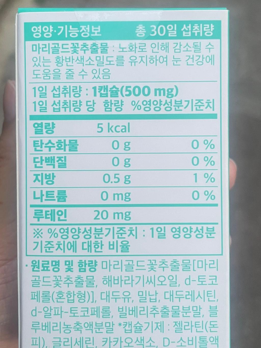 4번 째 사진