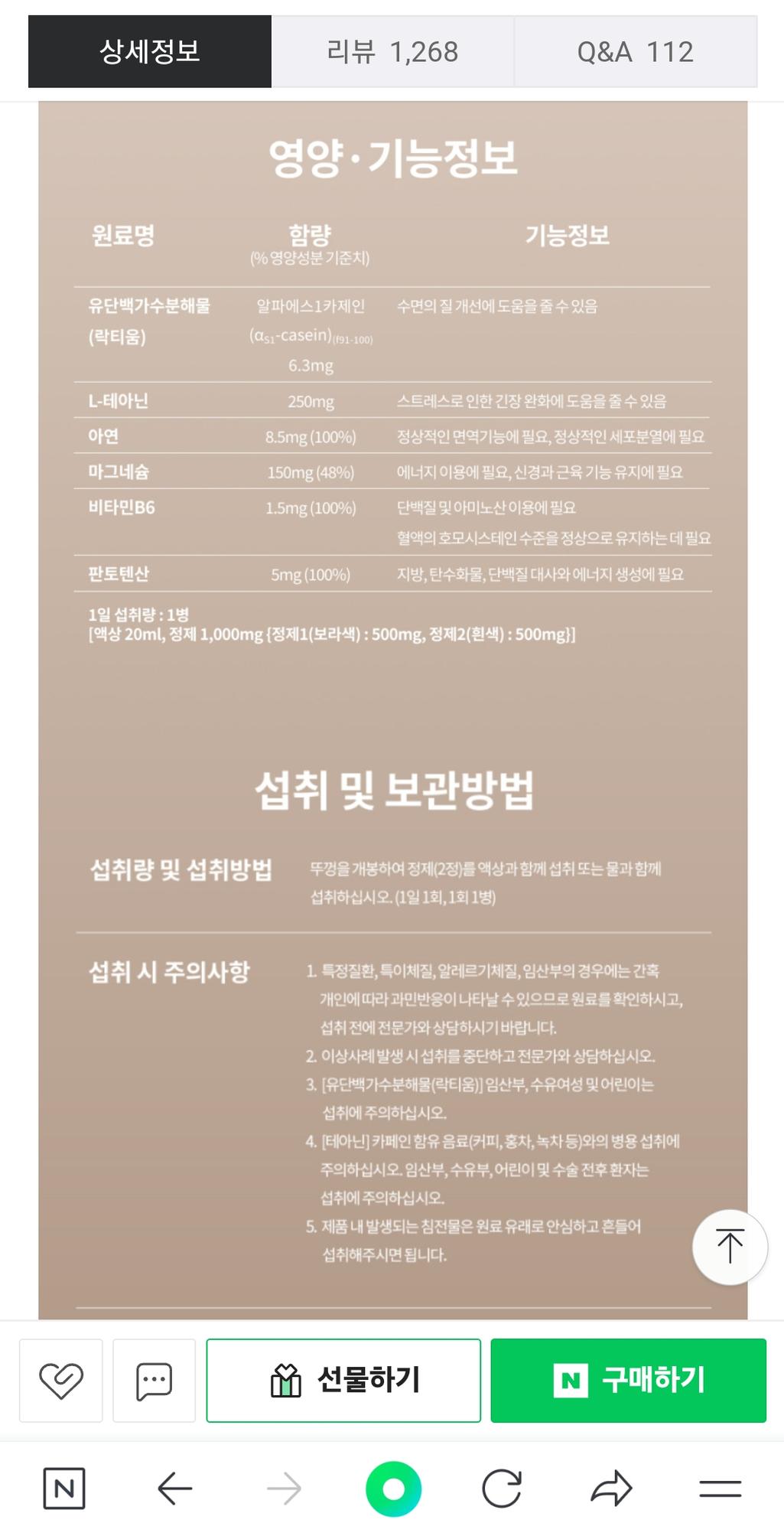 1번 째 사진