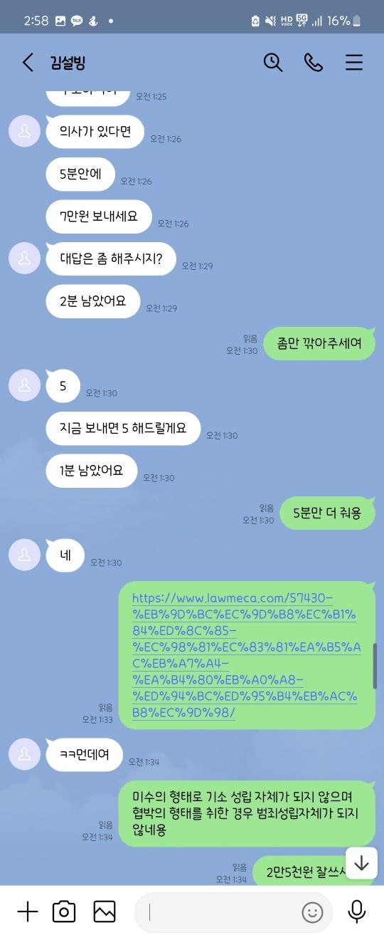4번 째 사진