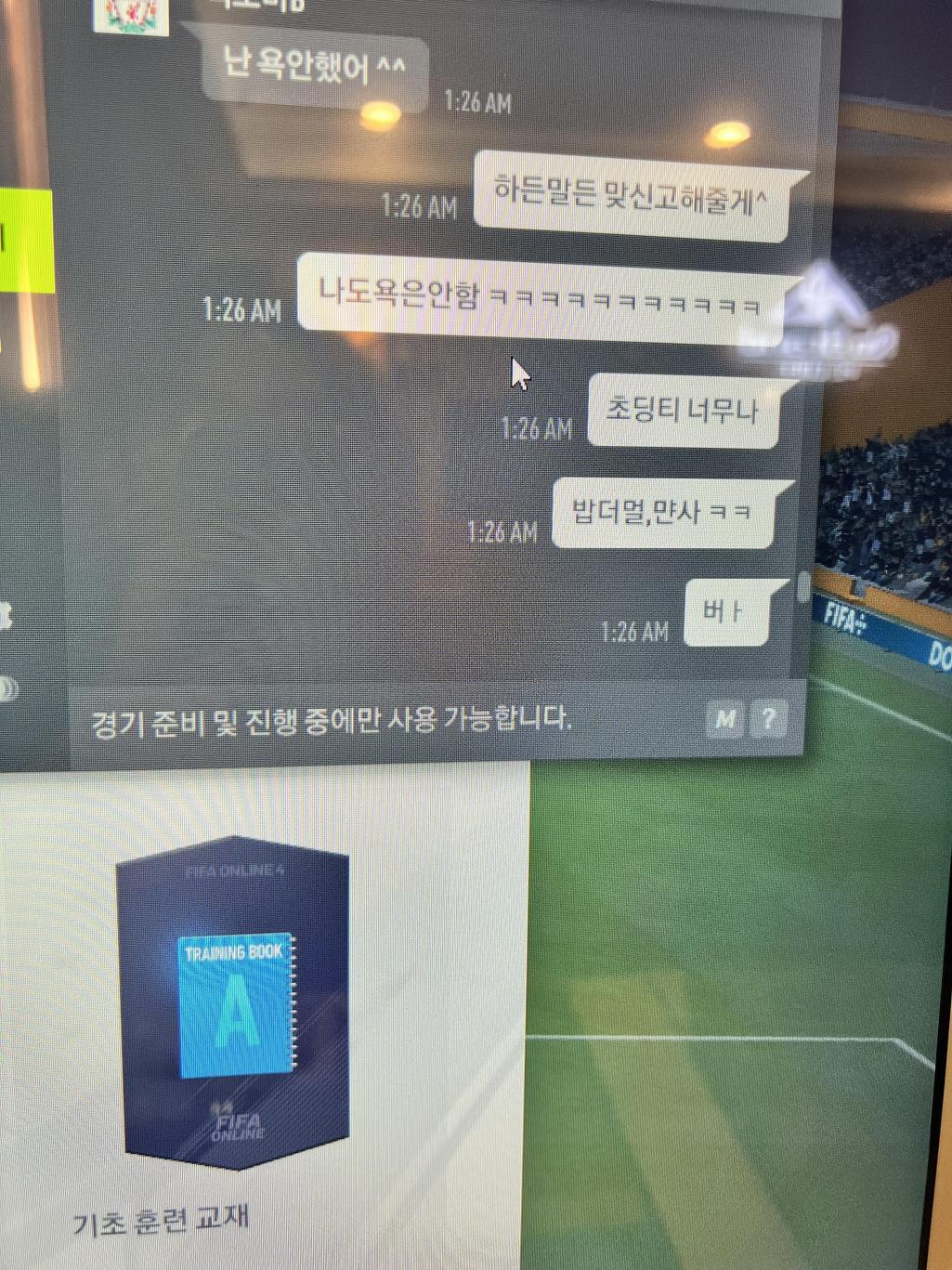 7번 째 사진