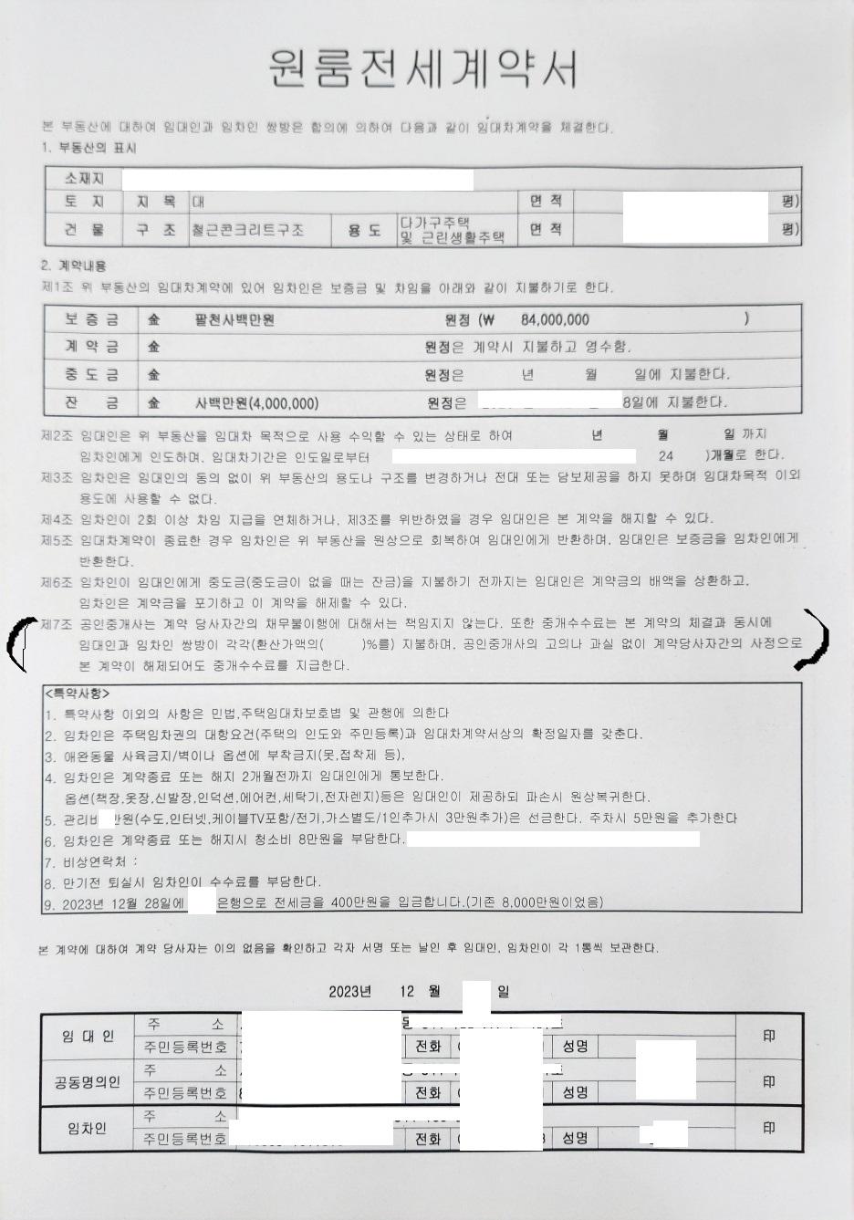 1번 째 사진
