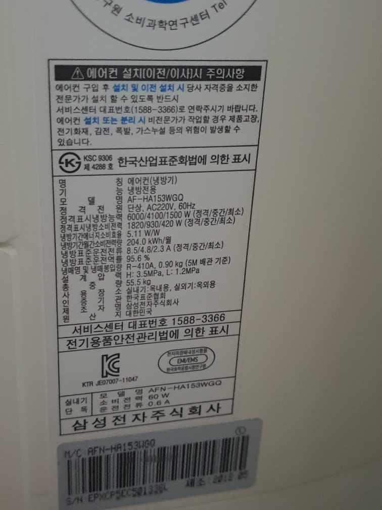 4번 째 사진