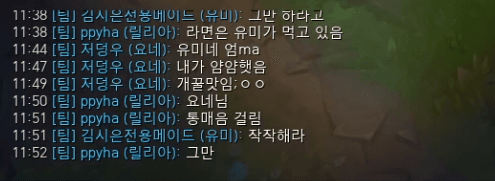 3번 째 사진