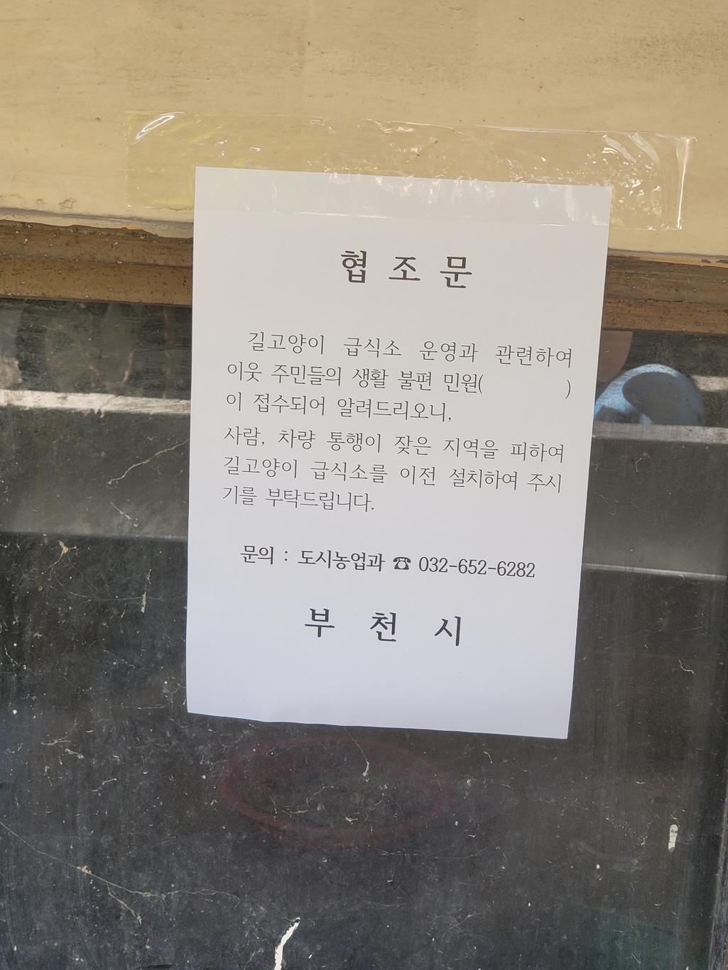 7번 째 사진