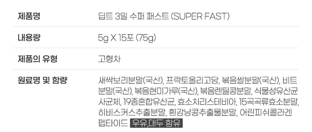 2번 째 사진