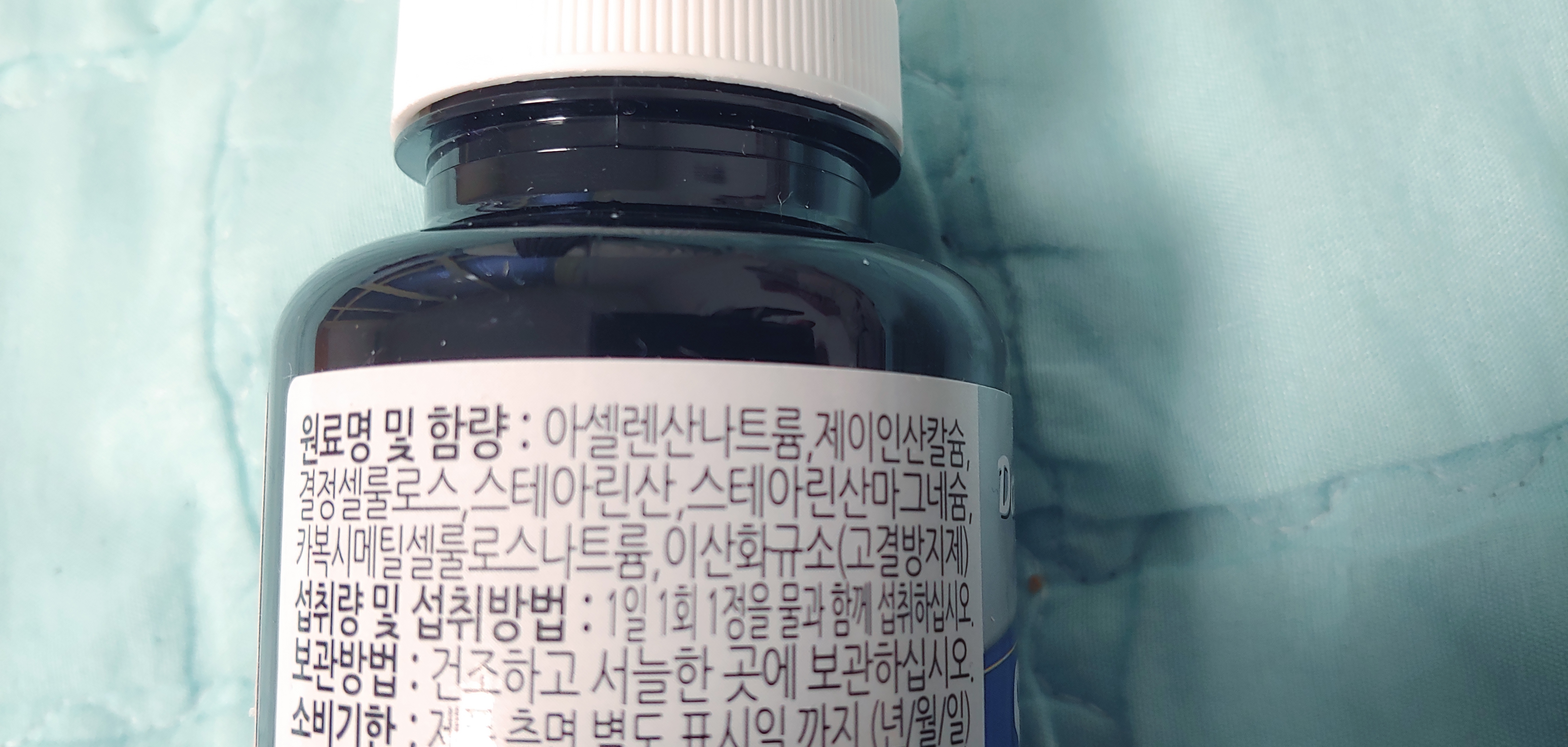1번 째 사진