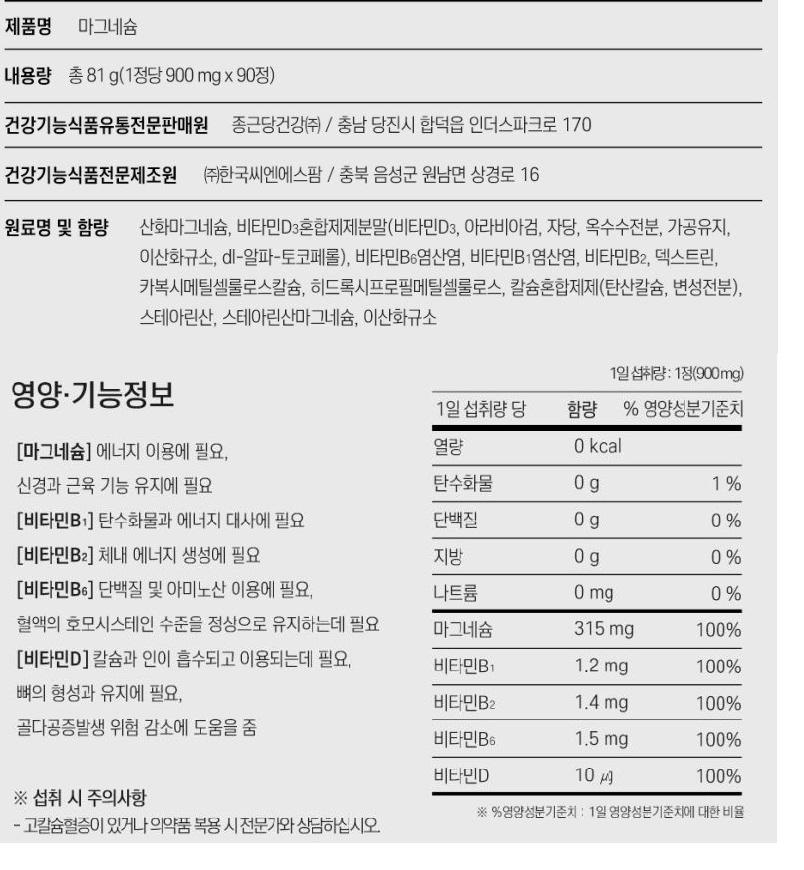 3번 째 사진