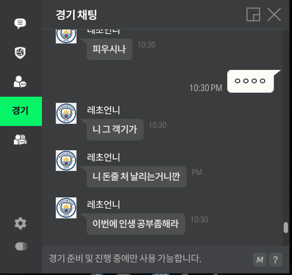 13번 째 사진