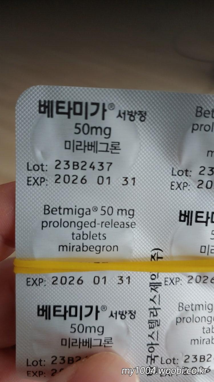 2번 째 사진