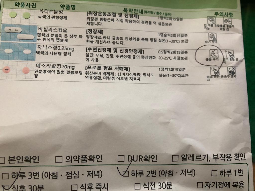 1번 째 사진