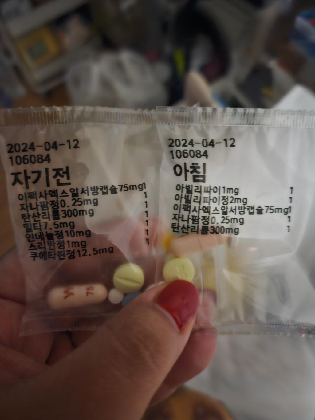1번 째 사진