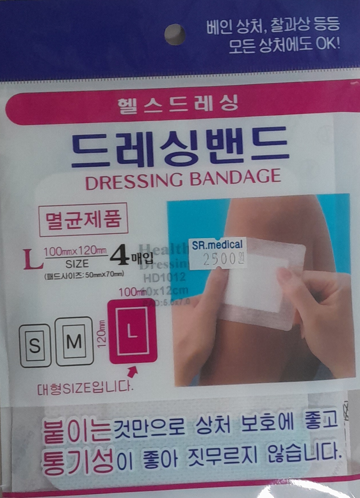 1번 째 사진