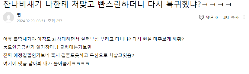 1번 째 사진