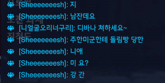 2번 째 사진