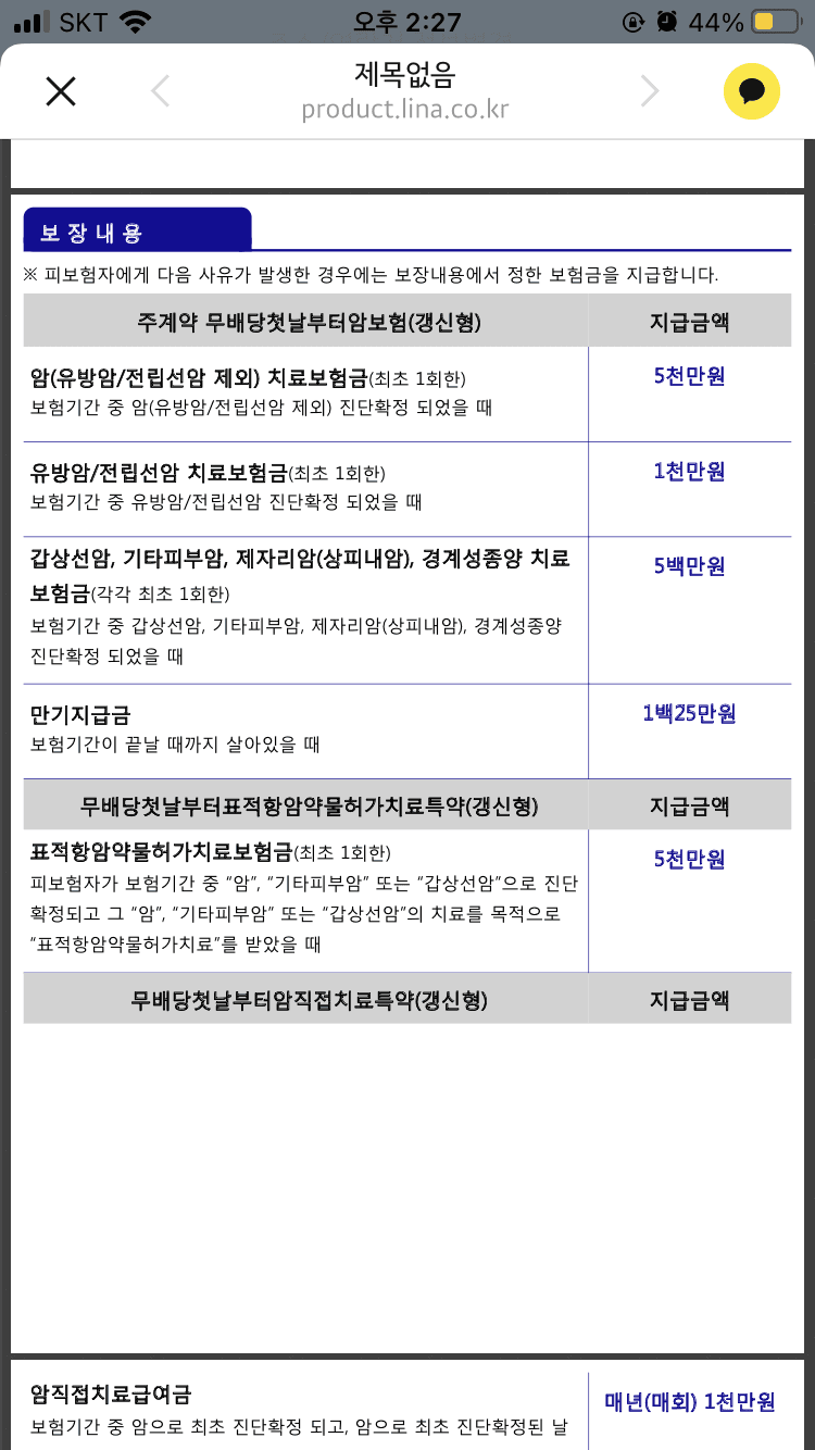 3번 째 사진