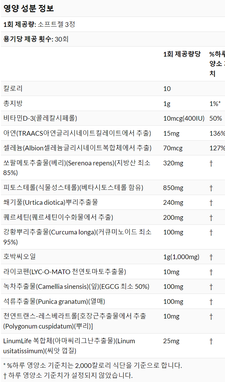 3번 째 사진