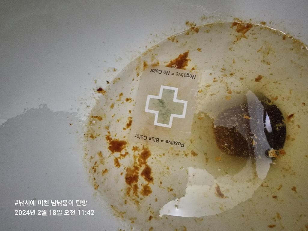 3번 째 사진
