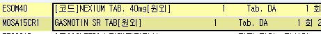 2번 째 사진