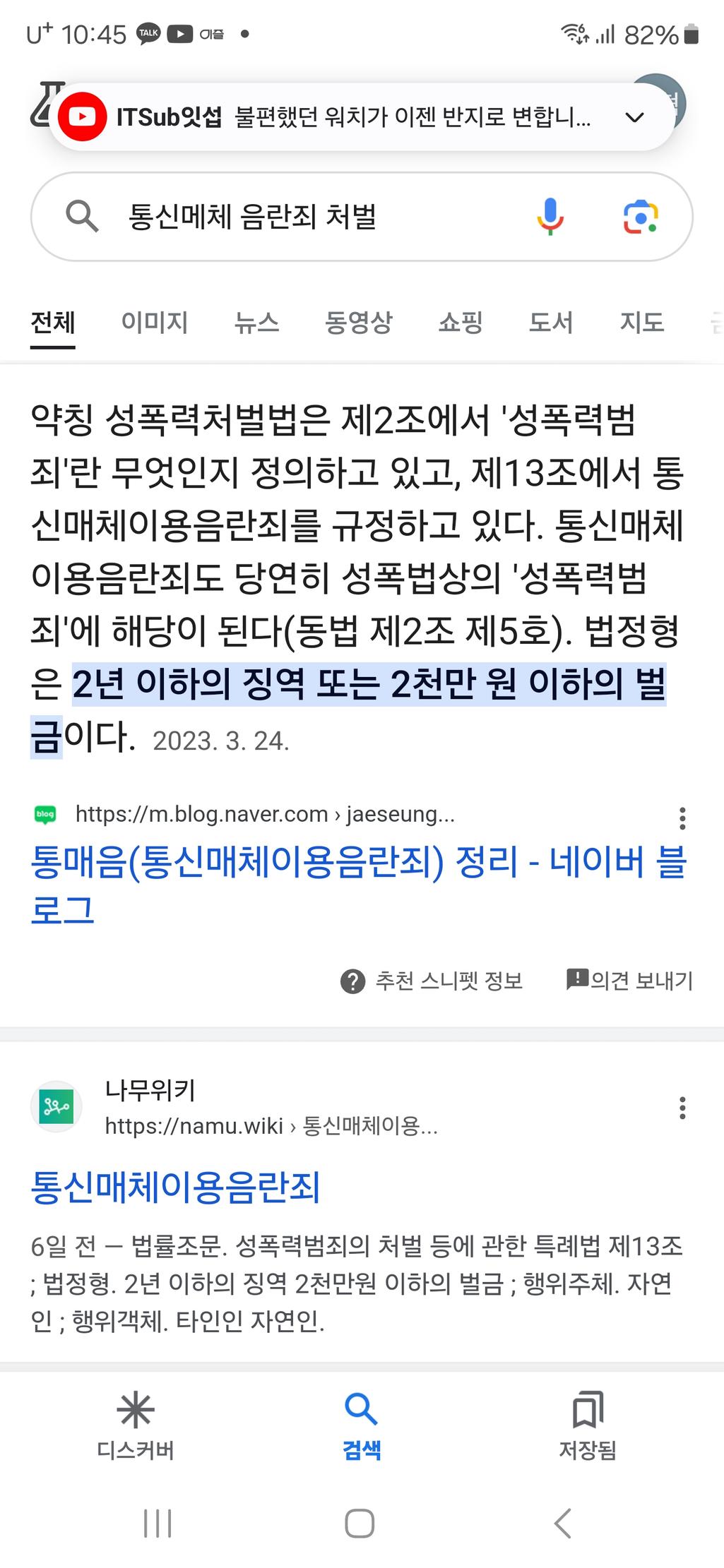 7번 째 사진