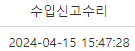 2번 째 사진