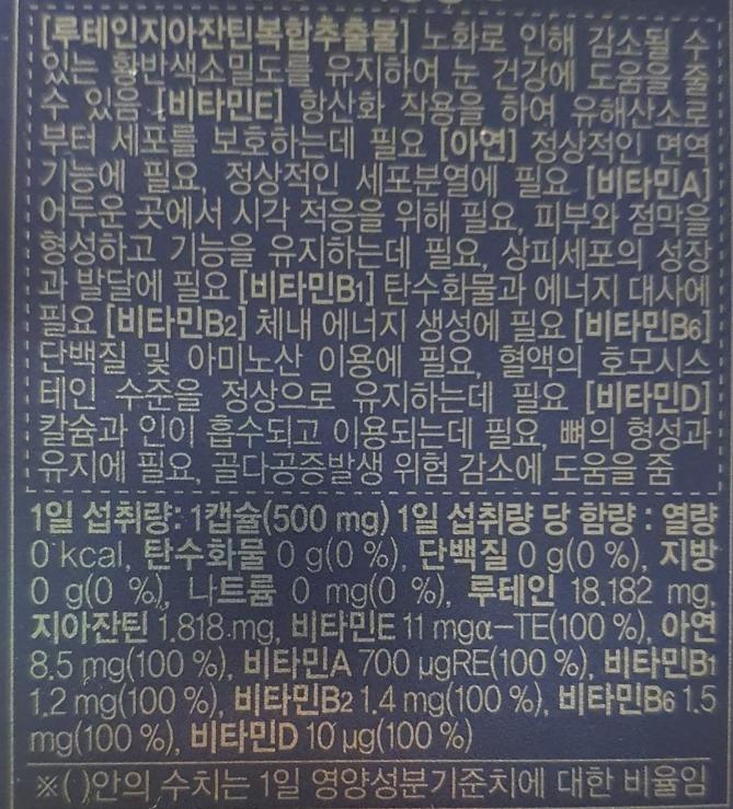 3번 째 사진