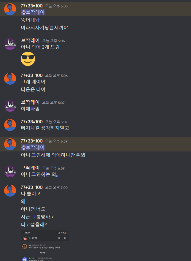 4번 째 사진