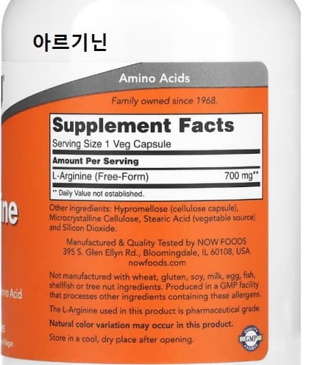 5번 째 사진