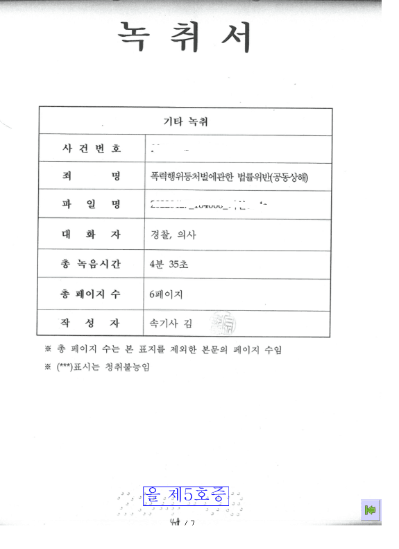 1번 째 사진