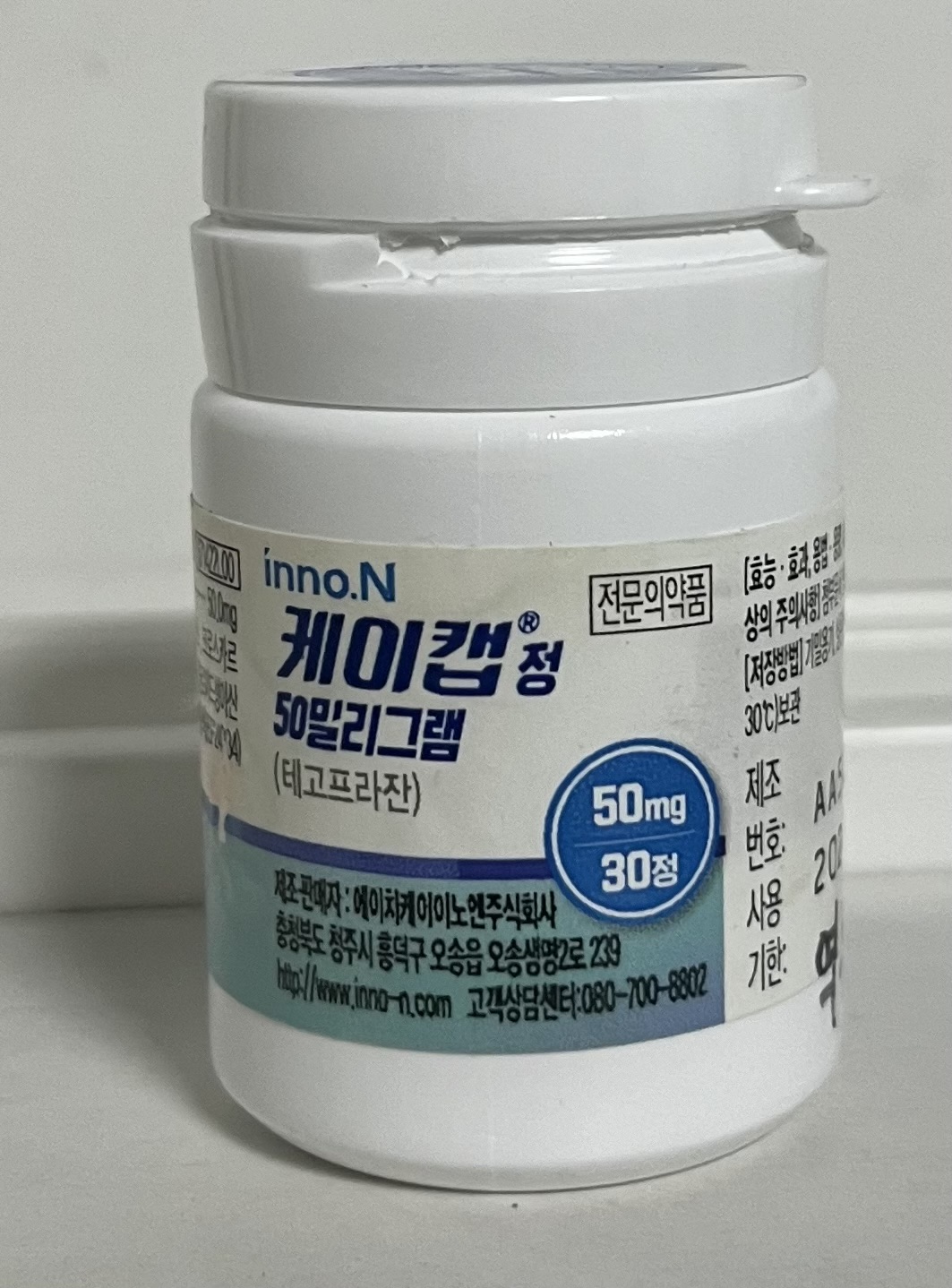 1번 째 사진