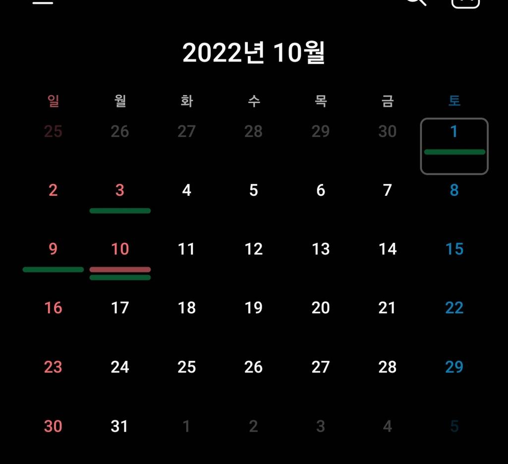 3번 째 사진