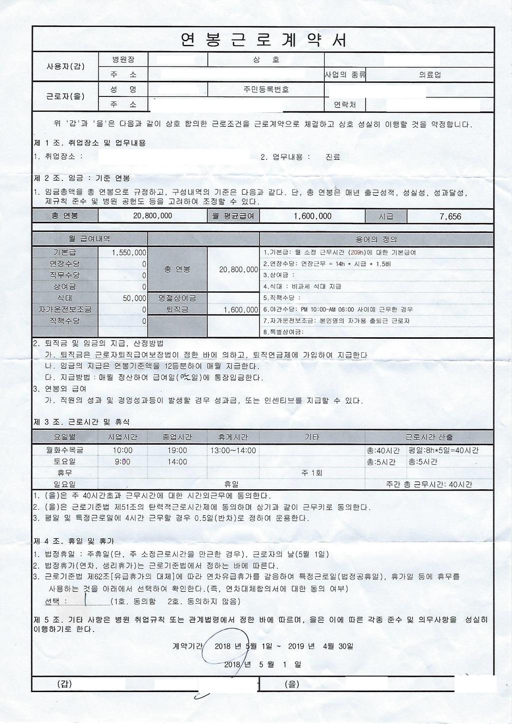 1번 째 사진
