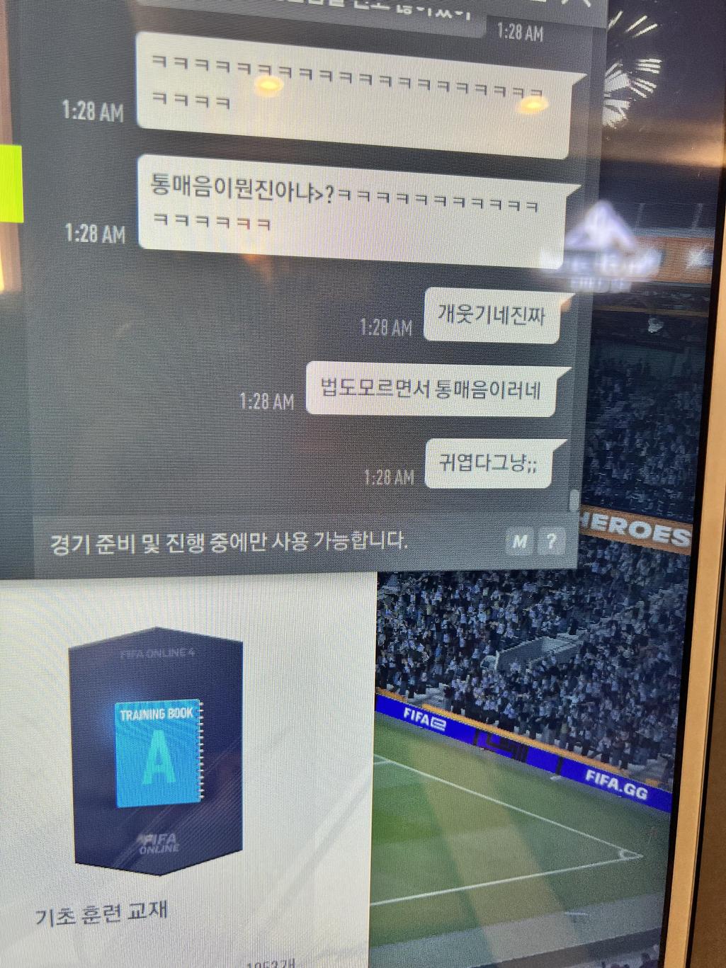1번 째 사진