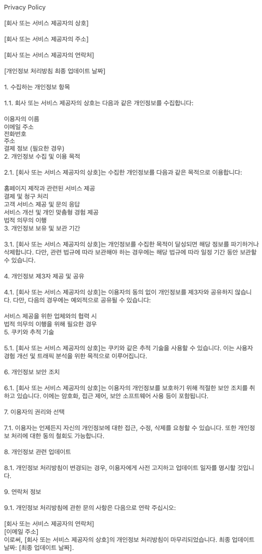 1번 째 사진