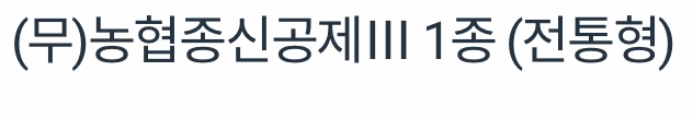 3번 째 사진