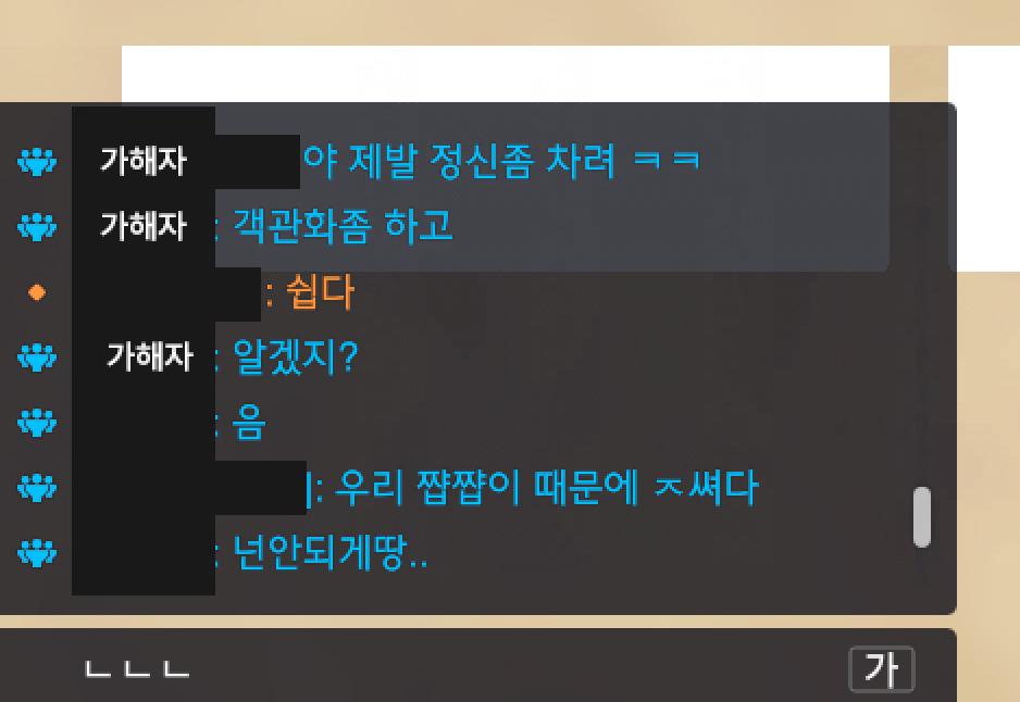 6번 째 사진